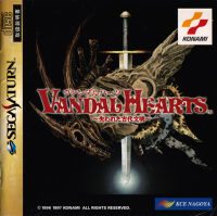 Vandal Hearts JP Sega Saturn JP box art